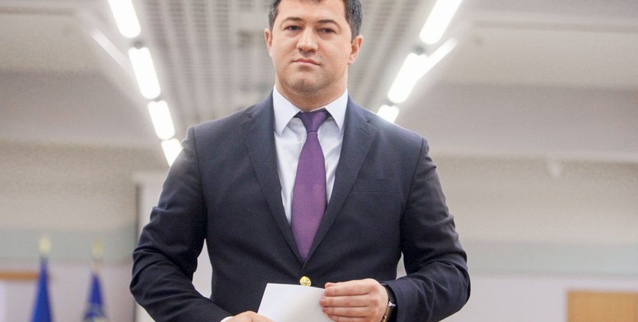 Фото: УНИАН