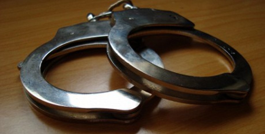 Фото: Википедия