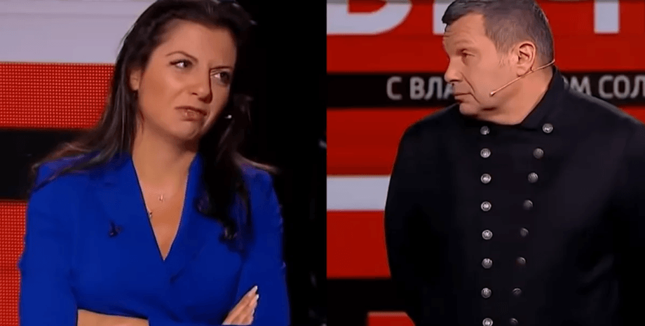 Російські пропагандисти Маргарита Симоньян і Володимир Соловйов