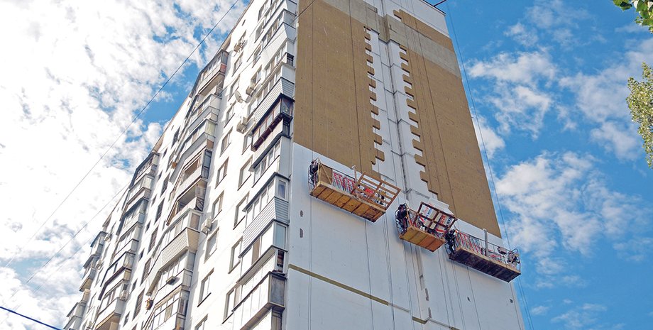 Фото: УНИАН