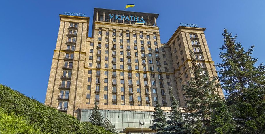 фото: Booking.com