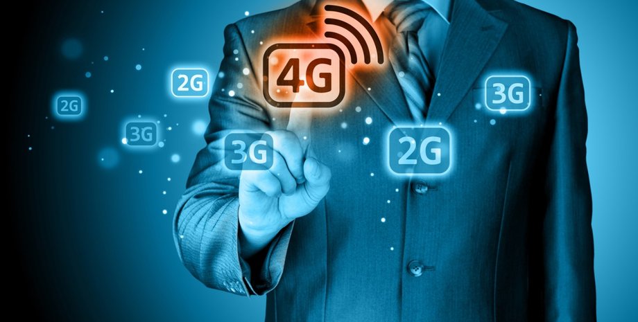 Фото: watcher.com.ua