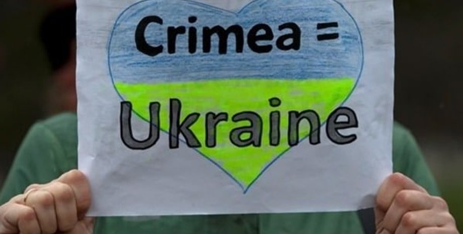 Фото: Факти - ICTV