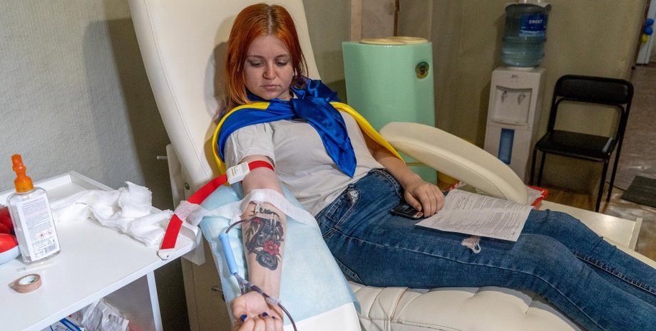 центр переливания крови донор