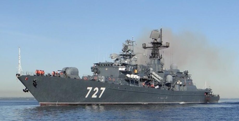 Сторожевой корабль Ярослав Мудрый/Фото: Ruspekh.ru