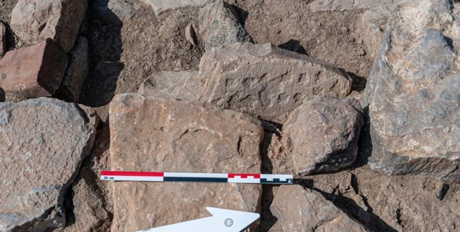 Каменная доска для игры, игровая доска, Оман, бронзовый век