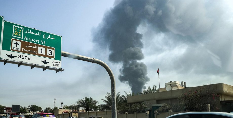 ОАЭ аэропорт