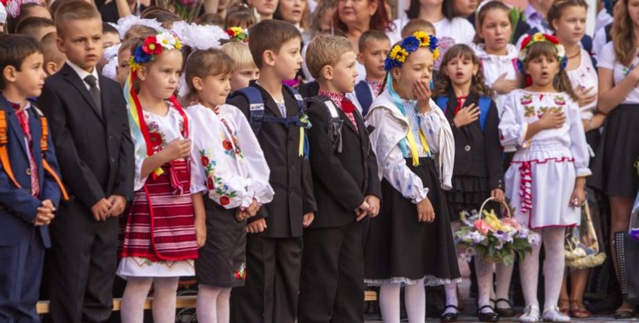 Фото: УНІАН