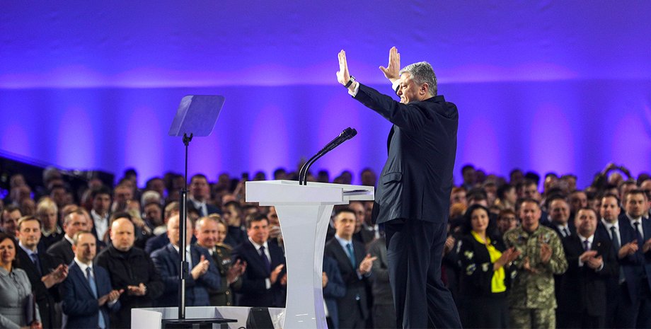 Фото: Михаил Палинчак