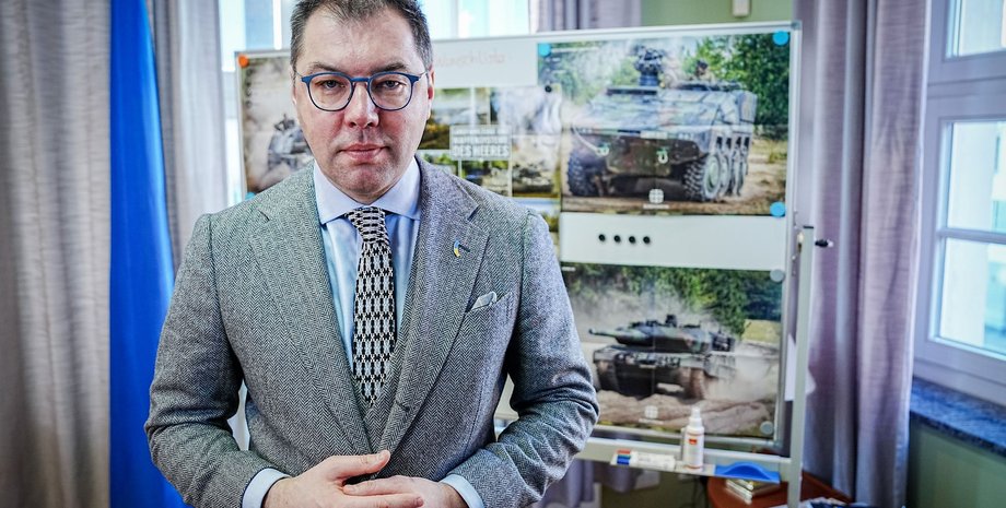 Алексей Макеев дипломат посол Украина Германия