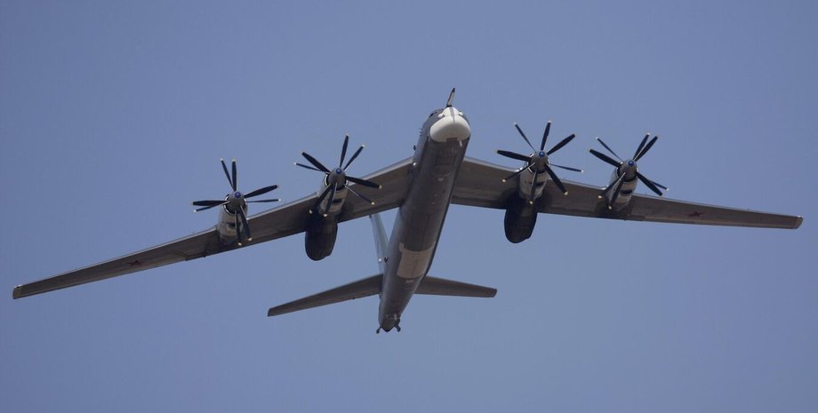 Ту-95МС Ту-95МС