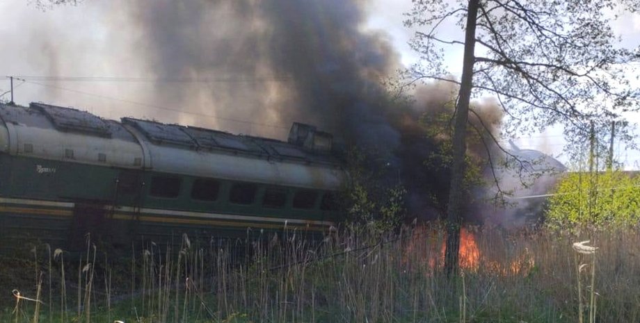 Поїзд, вибух, пожежа, Брянська область, Російський добровільний корпус
