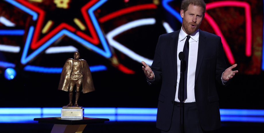 принц Гарри, НФЛ, церемония, выступление