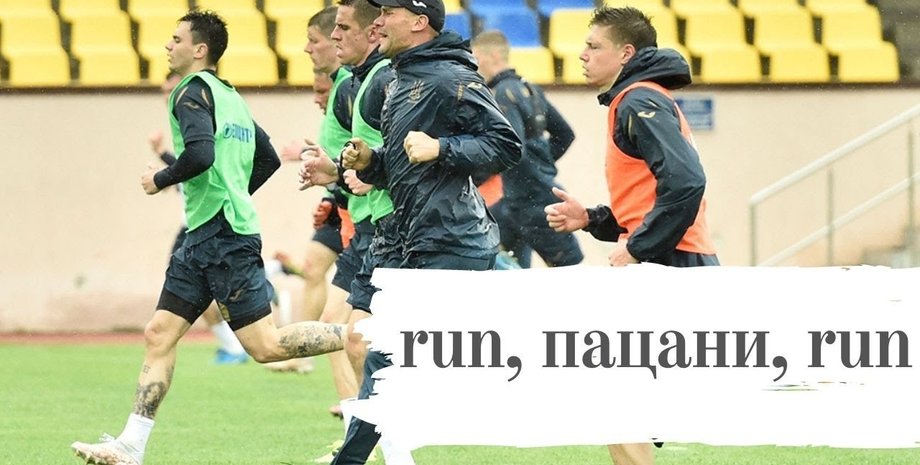 Збірна України, Артем Бесєдін