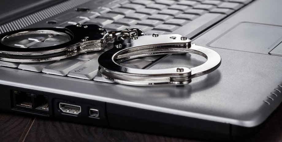 Фото: MegaChange.is