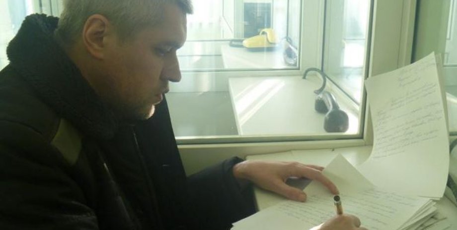 Станислав Клых / Фото: Facebook/Tatiana Shchur