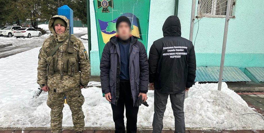 государственная пограничная служба, пересечение границы, выезд за границу, уклонисты, бегство за границу