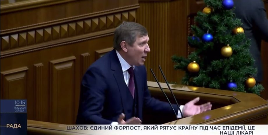 Сергей Шахов