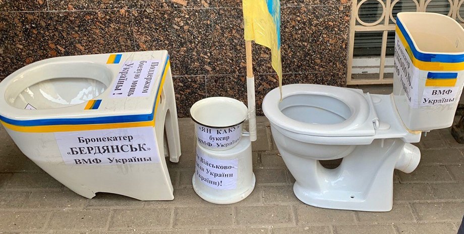 Фото: t.me/ostapaponeslo