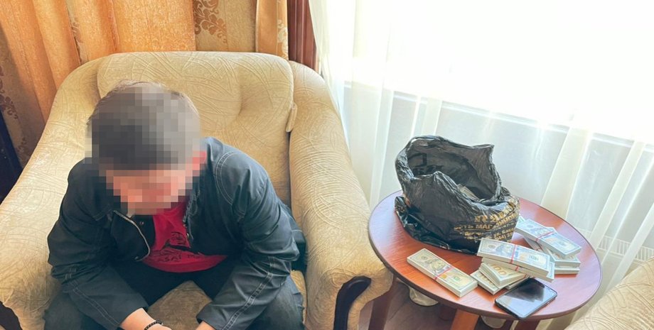 Государственная измена, СБУ