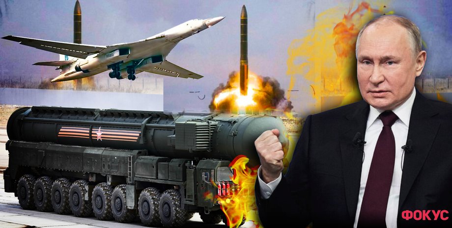 ядерное оружие рф