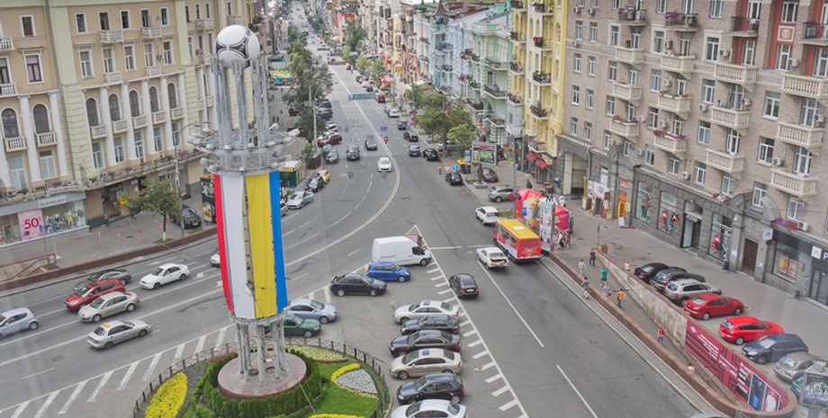 Фото: trinity-edu.com.ua