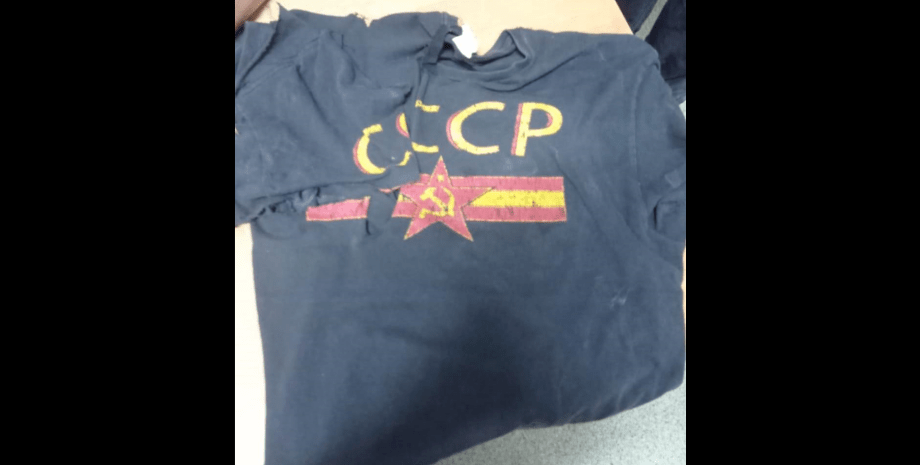 футболка, ссср, владислав болотников, коммунистическая символика, львов, приговор
