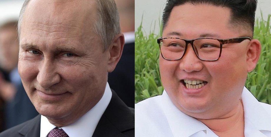 Коллаж: NewsFrol