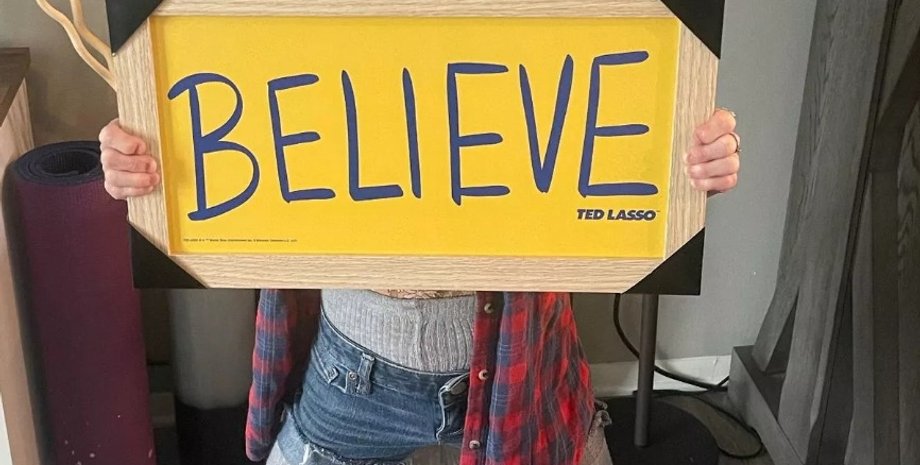 Тиффани Ведекинд