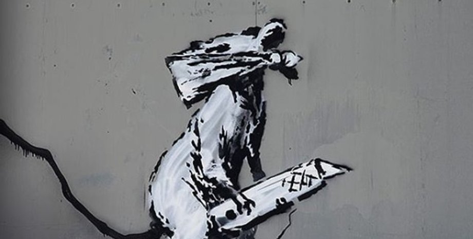 Фото: Instagram/banksy