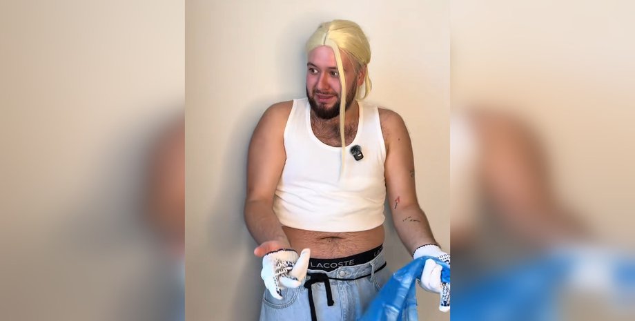 пародія на Холостяка