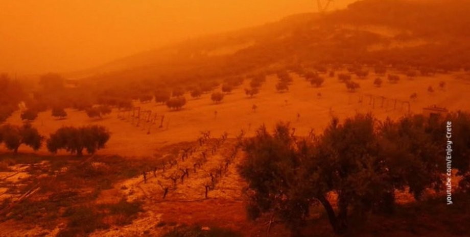 Кадр из видео