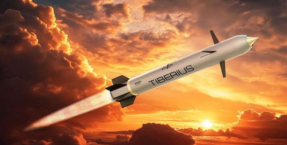 снаряд Sceptre