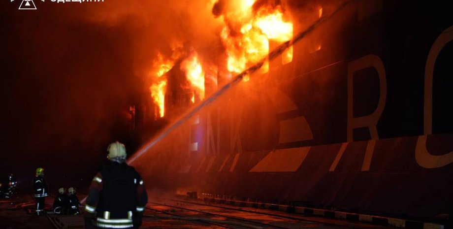 В результате обстрела Одесской области загорелось турецкое судно Последствия обстрела Одесской области