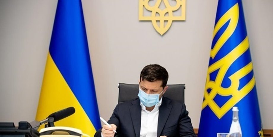 Фото: president.gov.ua