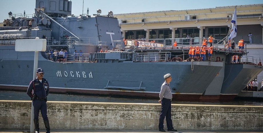 Крейсер "Москва" собственность Украины