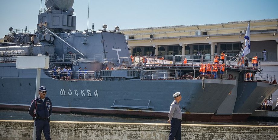 Крейсер "Москва" собственность Украины