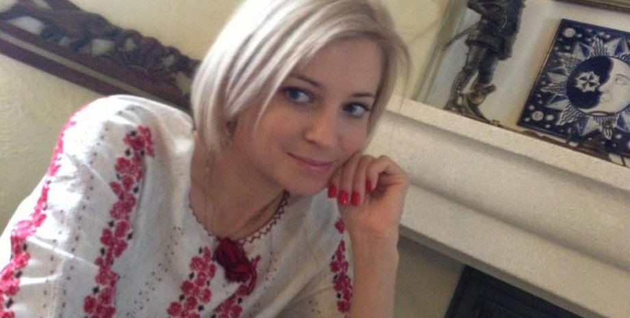 Наталія Поклонська