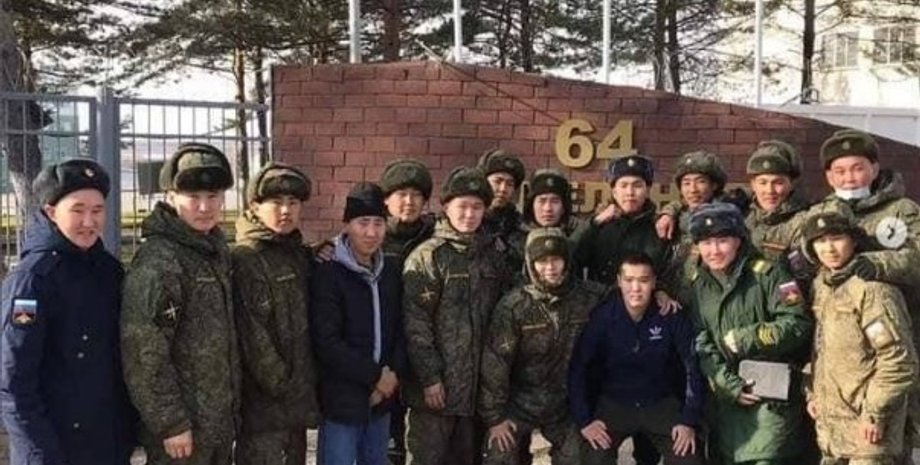 64 мотострілецька бригада армії РФ, звання