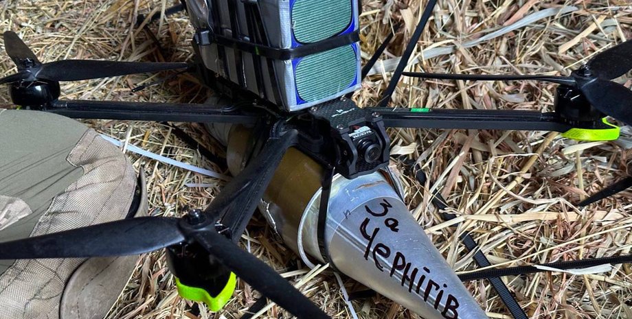 група "Asgard", ЗСУ, FPV-дрон