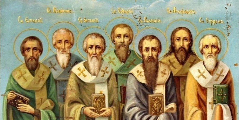 Священномученики Василь, Єфрем, Капітан, Євген та інші