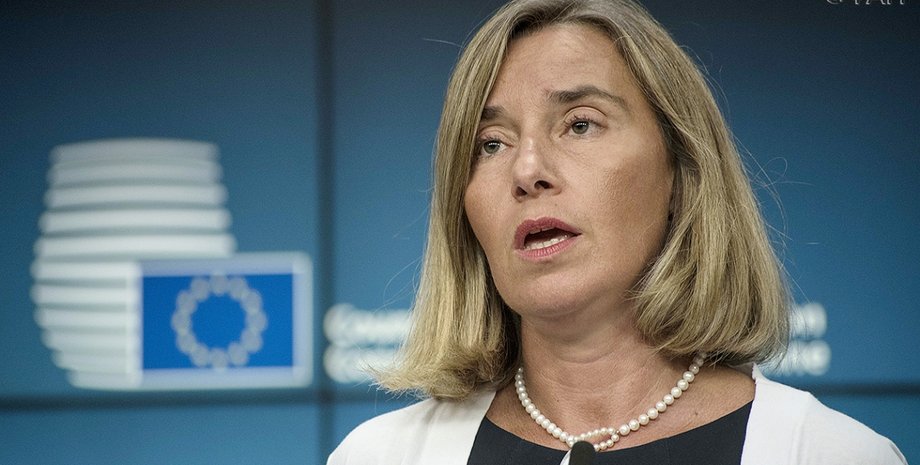 Фото: Федерика Могерини/ ФАН