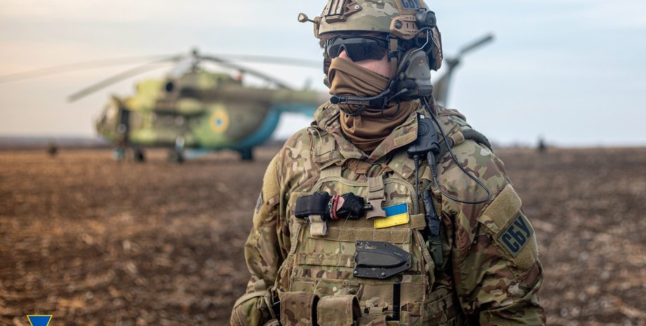 Боец СБУ, СБУ, военные