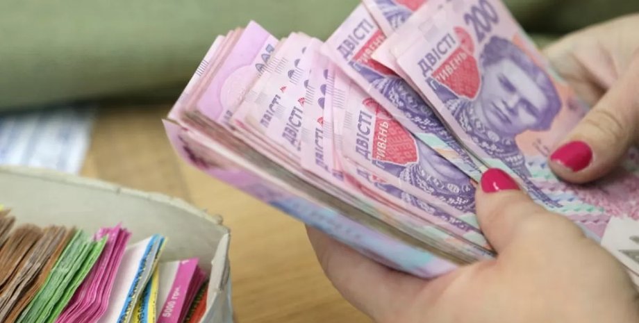 гривны, деньги