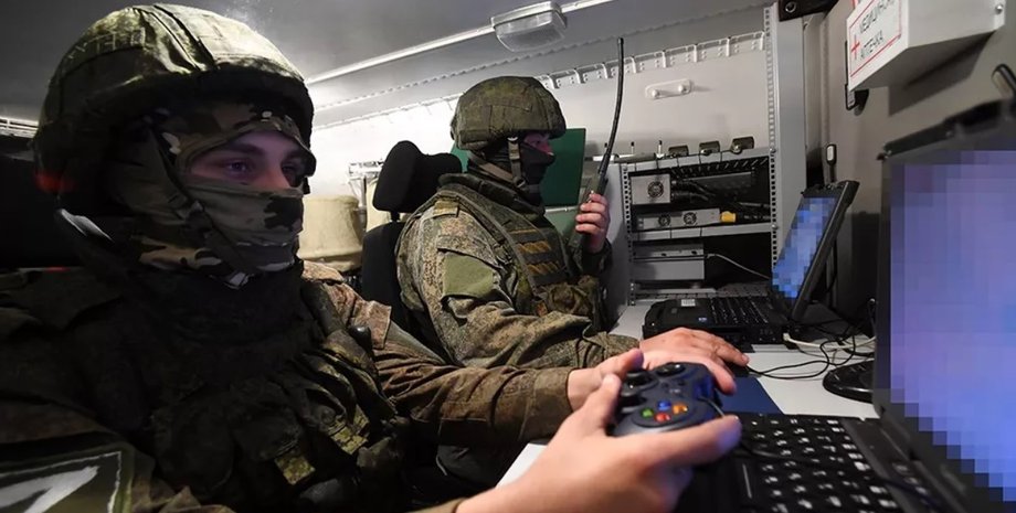 ЗС РФ, дрон, станція управління