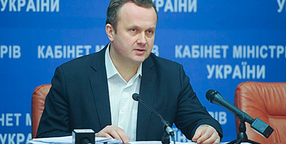 Фото: kmu.gov.ua