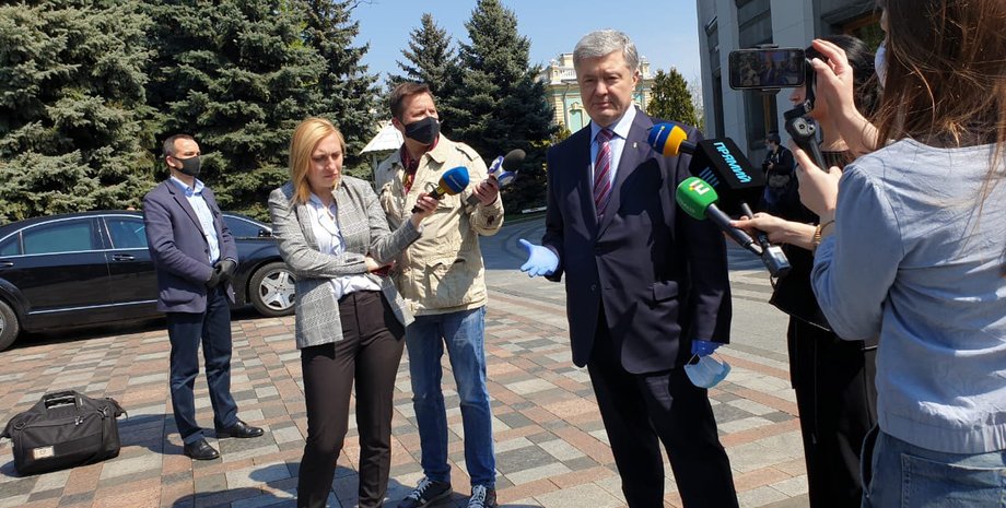 Фото: eurosolidarity.org