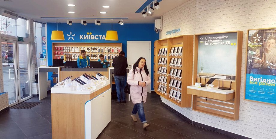 киевстар, абоненты, люди