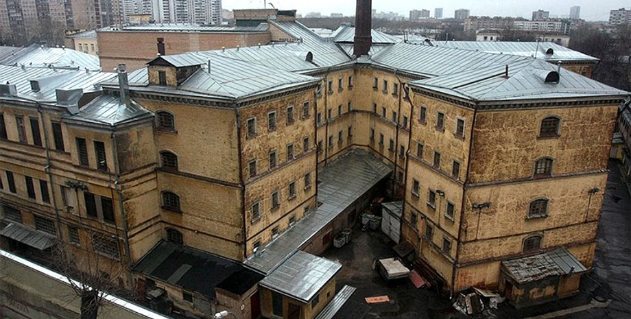 Фото: crimerussia