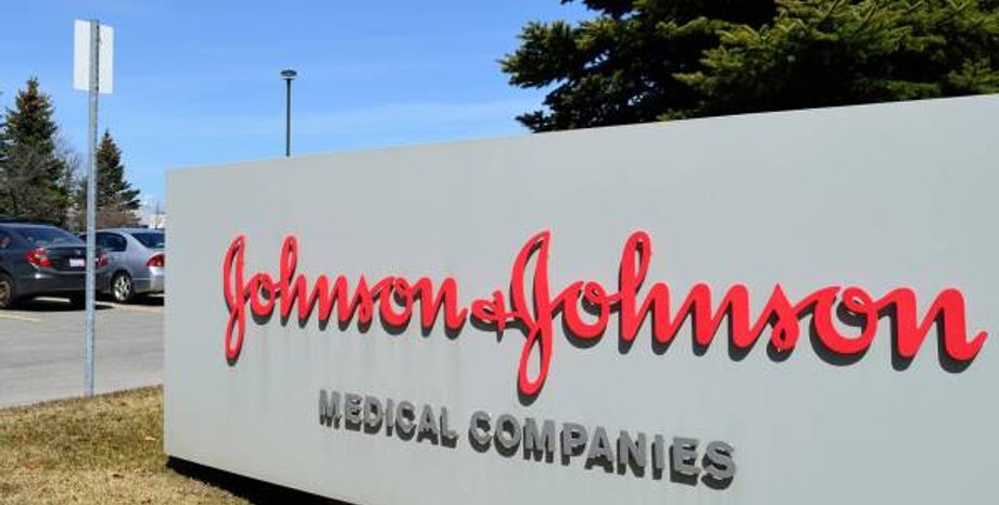 Фото: Новости GMP